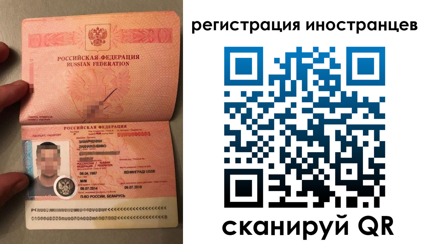 форма 3 в Лысково